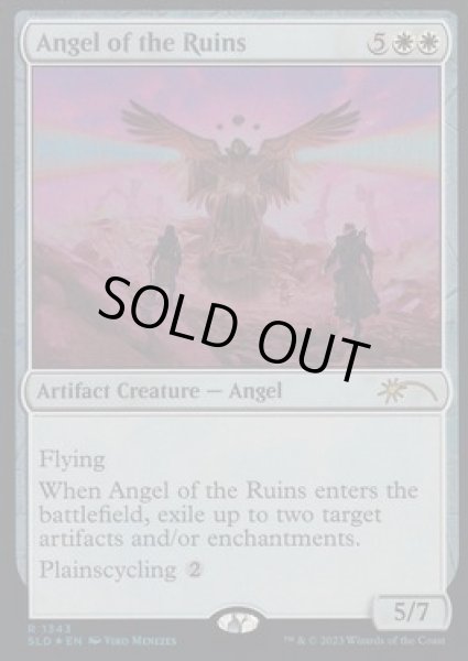 画像1: (FOIL)(1343)遺跡の天使/Angel of the Ruins《英語》【SLD】 (1)