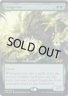 Ultimate Box Topper - カードラッシュ[MTG]