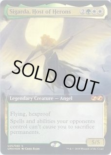 Ultimate Box Topper - カードラッシュ[MTG]
