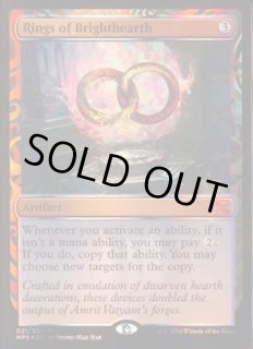 MTG ブライトハースの指輪/Rings of Brighthearth 4枚 ブライトハースの指輪/Rings of Brighthearth》[LRW] 茶R | 日本