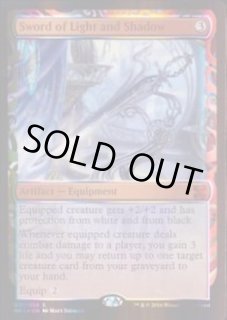 光と影の剣　MPS マスターピース Foil】(366)□ボーダーレス□《光と影の剣/Sword of Light and