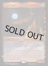 マスクス 噴出 Gush 英語 foil マスクス 噴出 Gush 英語 foil gush-15909.jpg