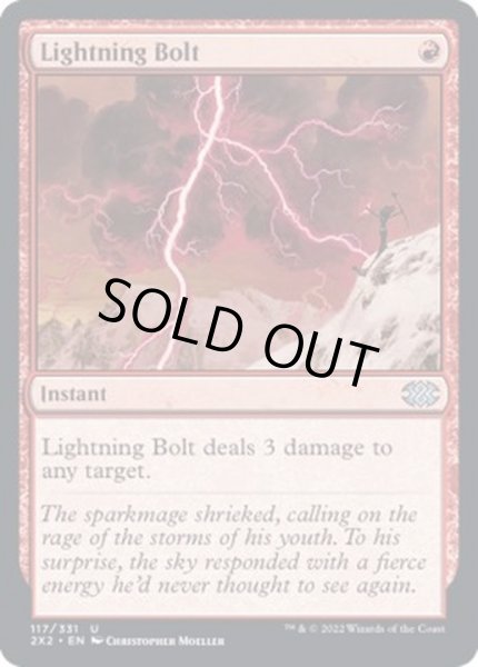 画像1: [EX+](FOIL)稲妻/Lightning Bolt《英語》【2X2】 (1)