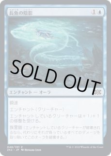 全商品 - カードラッシュ[MTG] (Page 1974)