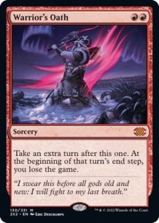 ダブルマスターズ2022 - カードラッシュ[MTG]