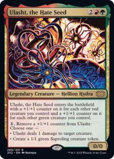 ☆FOILコーナー☆ - カードラッシュ[MTG] (Page 22)