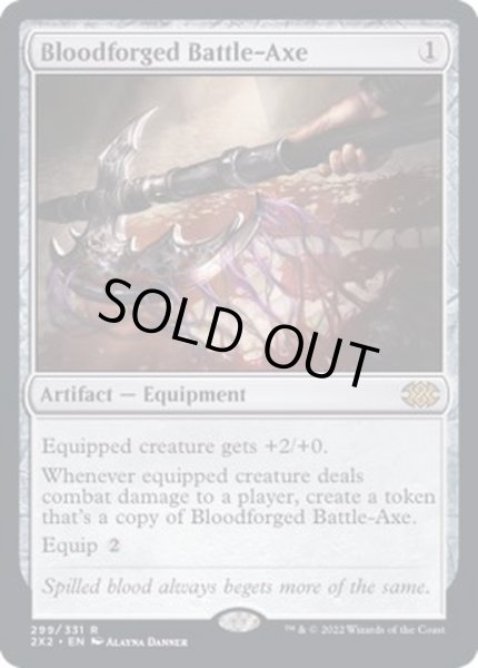 画像1: (FOIL)血鍛冶の戦斧/Bloodforged Battle-Axe《英語》【2X2】 (1)