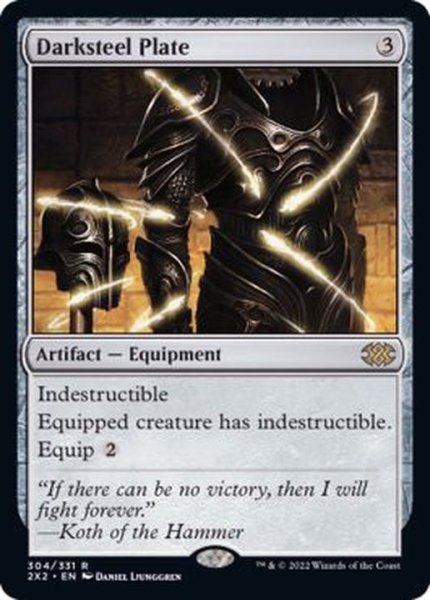 画像1: [EX+](FOIL)ダークスティールの板金鎧/Darksteel Plate《英語》【2X2】 (1)