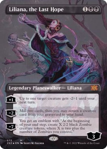 画像1: [EX](テクスチャーFOIL)最後の望み、リリアナ/Liliana, the Last Hope《英語》【2X2】 (1)