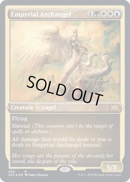画像1: (エッチングFOIL)浄火の大天使/Empyrial Archangel《英語》【2X2】 (1)