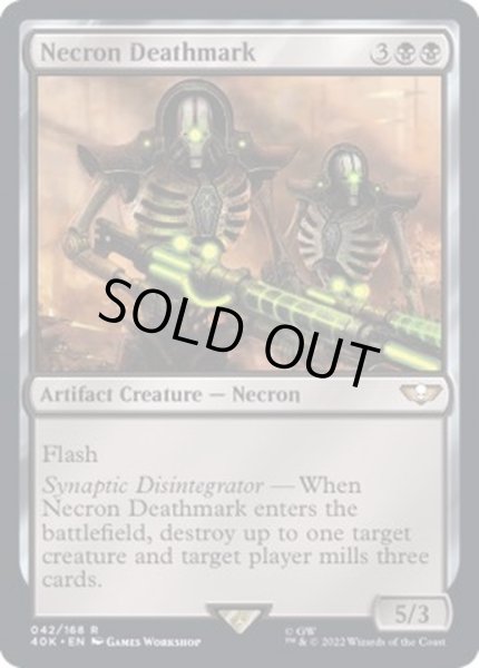 画像1: [EX+]ネクロン・デスマーク/Necron Deathmark《英語》【40K】 (1)