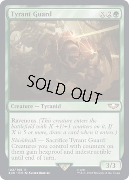 画像1: [EX+]タイラント・ガード/Tyrant Guard《英語》【40K】 (1)