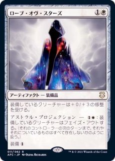 歩行バリスタ　英語　foil 2枚セット Foil】(058)□フルアート□《歩行バリスタ/Walking Ballista