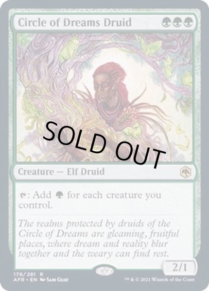 画像1: [EX](FOIL)夢の円環のドルイド/Circle of Dreams Druid《英語》【AFR】 (1)