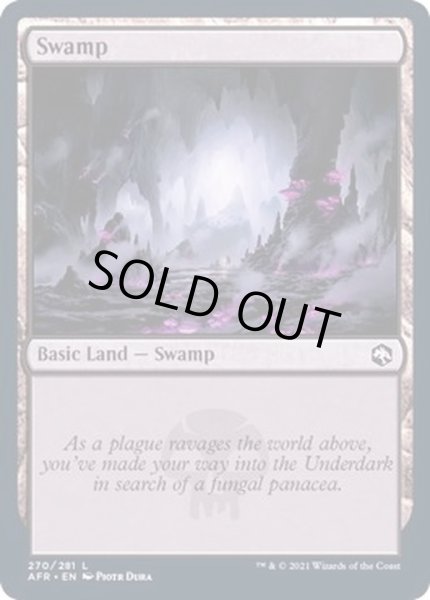 画像1: [EX](FOIL)(270)沼/Swamp《英語》【AFR】 (1)