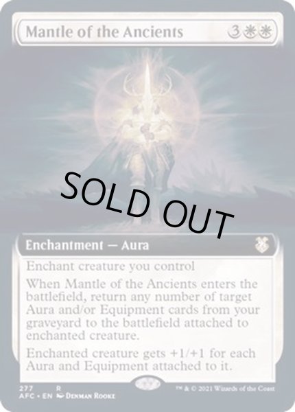 画像1: [EX](FOIL)(フルアート)古き者のまとい身/Mantle of the Ancients《英語》【AFC】 (1)