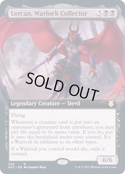 画像1: [EX+](FOIL)(フルアート)ウォーロックの収集家、ローカン/Lorcan, Warlock Collector《英語》【AFC】 (1)