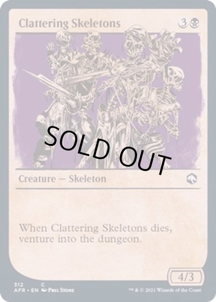 画像1: (FOIL)(ショーケース枠)かたつく骸骨/Clattering Skeletons《英語》【AFR】 (1)