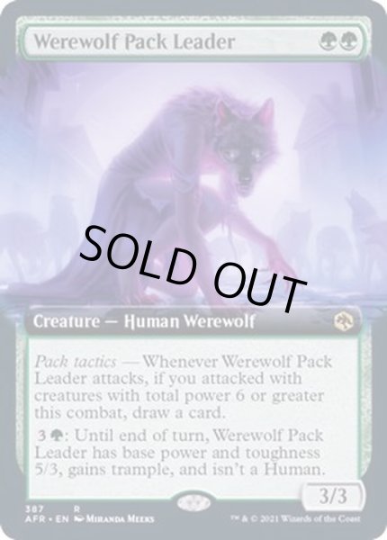 画像1: [EX](FOIL)(フルアート)群れ率いの人狼/Werewolf Pack Leader《英語》【AFR】 (1)