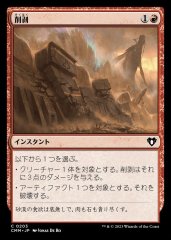 MTG ドラゴンの女王、ラスリス Foil ロシア語 MTG ドラゴンの女王、ラスリス Foil ロシア語 MTG ドラゴンの