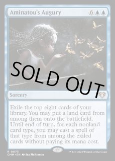 アミナトゥの占い/Aminatou's Augury - カードラッシュ[MTG]