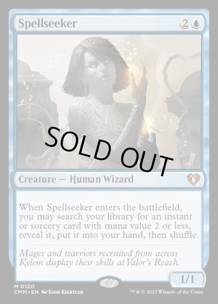 画像1: (FOIL)呪文探求者/Spellseeker《英語》【CMM】 (1)