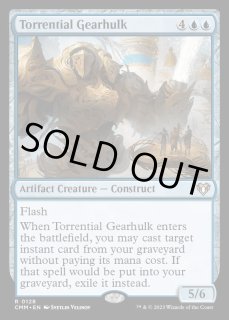 奔流の機械巨人 - カードラッシュ[MTG]