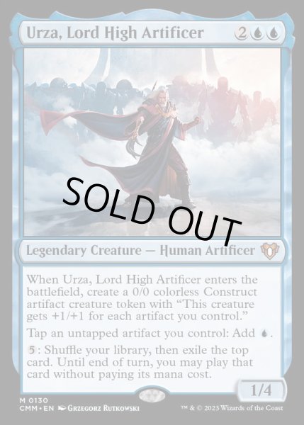 画像1: (FOIL)最高工匠卿、ウルザ/Urza, Lord High Artificer《英語》【CMM】 (1)