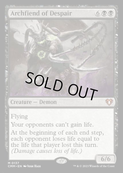 画像1: [EX+](FOIL)絶望の魔神/Archfiend of Despair《英語》【CMM】 (1)
