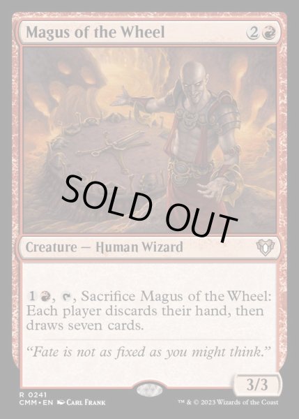 画像1: (FOIL)輪の大魔術師/Magus of the Wheel《英語》【CMM】 (1)