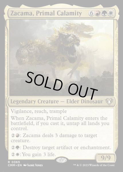画像1: [EX+](FOIL)原初の災厄、ザカマ/Zacama, Primal Calamity《英語》【CMM】 (1)