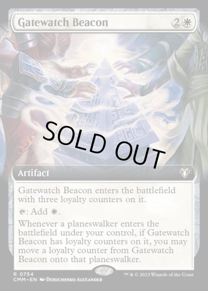 画像1: (FOIL)(フルアート)ゲートウォッチの標/Gatewatch Beacon《英語》【CMM】 (1)