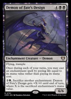 FOIL)統制の腕輪/The Dominion Bracelet《日本語》【EOE】