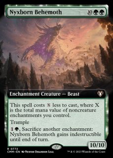永遠衆、ネヘブ　テクスチャーfoil 統率者マスターズ マジック ザギャザリング MTG 統率者マスターズ テクスチャー