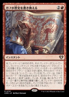 魔力の櫃　日本語　a mtg 魔力の櫃 日本語 Amazon.co.jp: MTG 5ED 日本語版 魔力の櫃