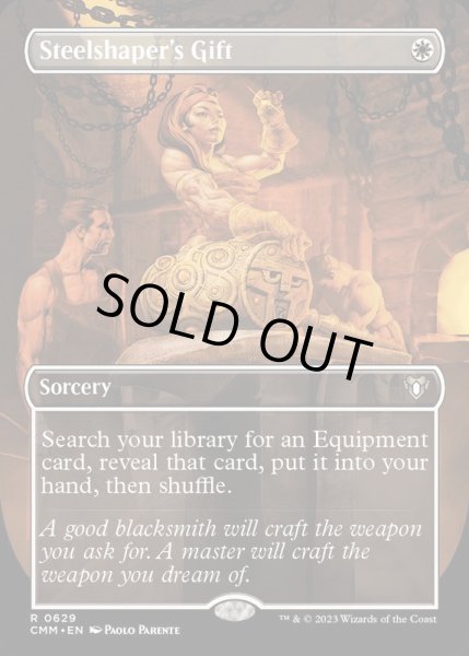 画像1: (FOIL)(フルアート)鋼打ちの贈り物/Steelshaper's Gift《英語》【CMM】 (1)