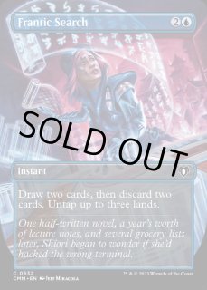 70726f647563742f727573686d7467