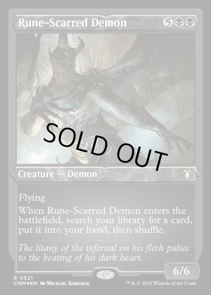 画像1: [EX+](エッチングFOIL)ルーン傷の悪魔/Rune-Scarred Demon《英語》【CMM】 (1)