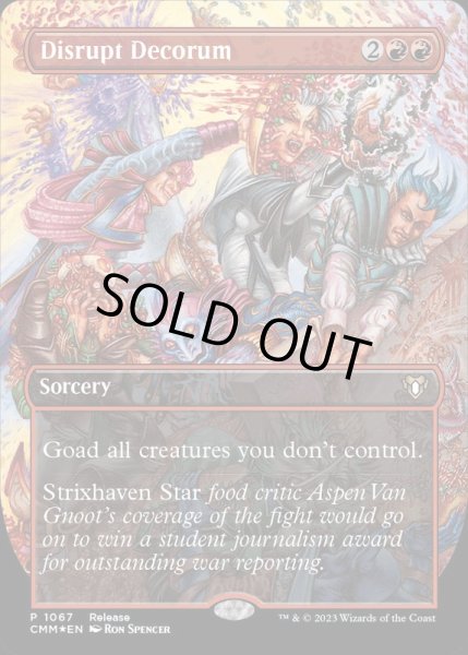 画像1: [EX+](FOIL)(フルアート)(1067)礼儀妨害/Disrupt Decorum《英語》【CMM】 (1)
