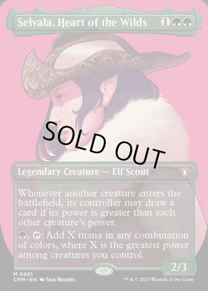 画像1: [EX+](FOIL)(フルアート)野生の心、セルヴァラ/Selvala, Heart of the Wilds《英語》【CMM】 (1)