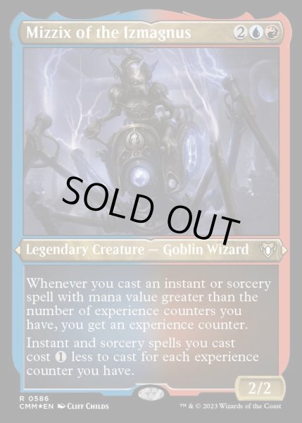 画像1: (エッチングFOIL)イズマグナスのミジックス/Mizzix of the Izmagnus《英語》【CMM】 (1)