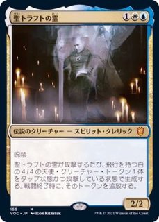 MTG 復讐蔦 vengevine 英語版 二枚セット Amazon.co.jp: マジックザギャザリング MTG 緑 英語版 復讐蔦