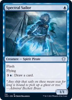 パイオニア】アゾリウススピリット - カードラッシュ[MTG]