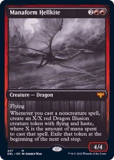 まとめ売り Innistrad: Double Feature 食肉鉤虐殺事件 FOIL)(旧枠仕様)食肉鉤虐殺事件/The Meathook Massacre《日本語