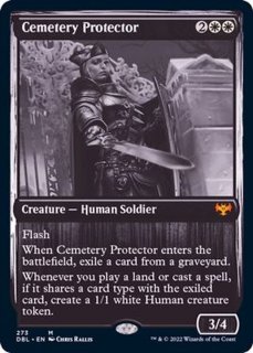 Innistrad: Double Feature - カードラッシュ[MTG]