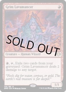 渋面の溶岩使い - カードラッシュ[MTG]