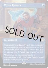 MTG:特殊セット(パック別) - カードラッシュ[MTG] (Page 102)