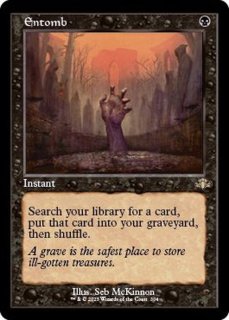 MTG ボガーダンの金床/Anvil of Bogardan 英語版 VIS