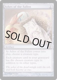 神河救済　日本語版　foil　真髄の針 神河救済 - カードラッシュ[MTG]