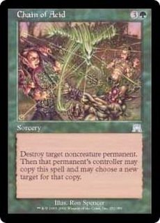 オンスロート - カードラッシュ[MTG]